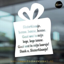 Raamsticker kado bonne bonne bonne RSW wit
