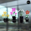 Potjes met bloemetjes in pot raamtsticker bloemen set 4 full color RSW